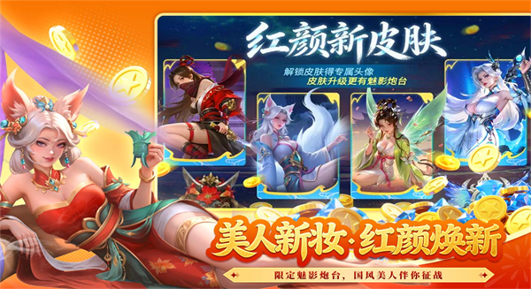 �λò���4399������