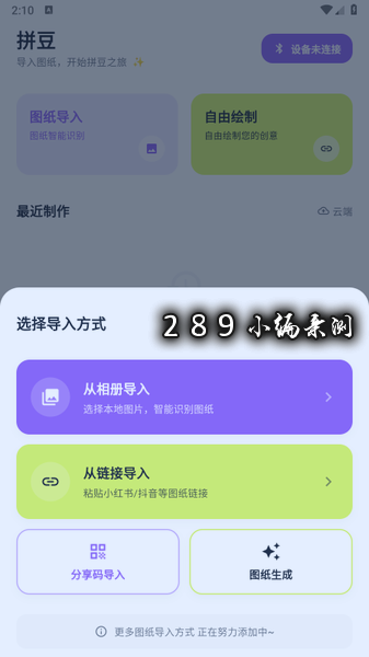 ��èƴ��APP����
