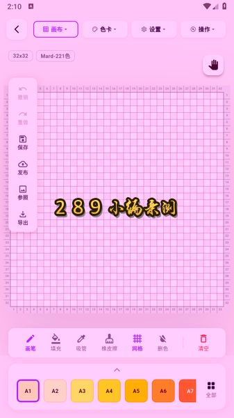 ��èƴ��APP����