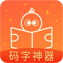 �ȹ����ֵ��԰����عٷ���v3.1.4�������д��