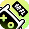 ������app�ٷ����°�����v3.0.1.012����Steam����Ϸ