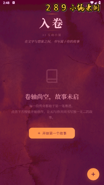 ���app�������