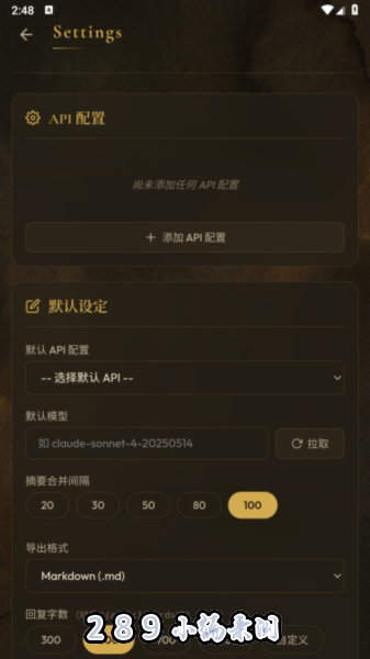 ���app�������