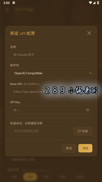 ���app�������