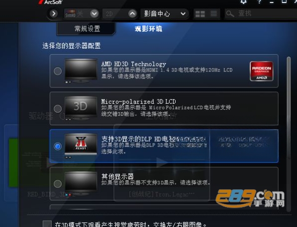 tmt5���������������