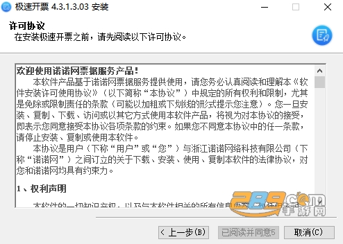 ŵŵ���ٿ�Ʊ�������ص��԰�