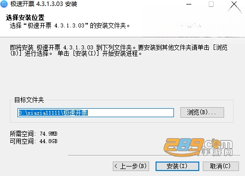 ŵŵ���ٿ�Ʊ�������ص��԰�