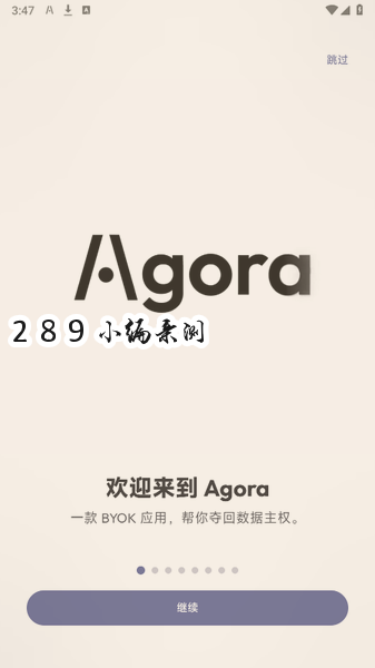 Agora AI����