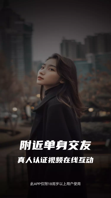 ������������app�ٷ�����