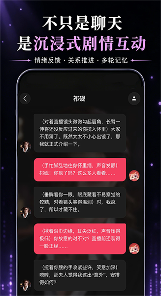 ���AI����app����