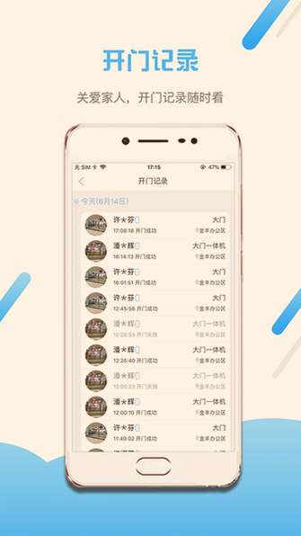 С�ÿ���app���°�����