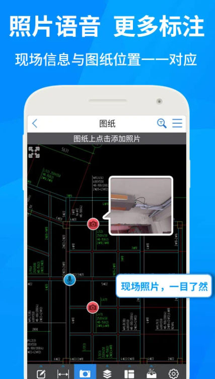 CAD���ٿ�ͼapp�ٷ�����