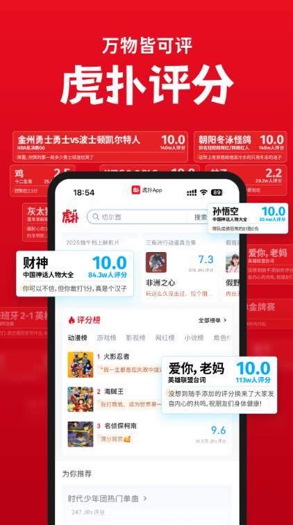 ��������app�������