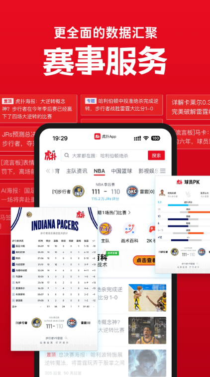 ��������app�������
