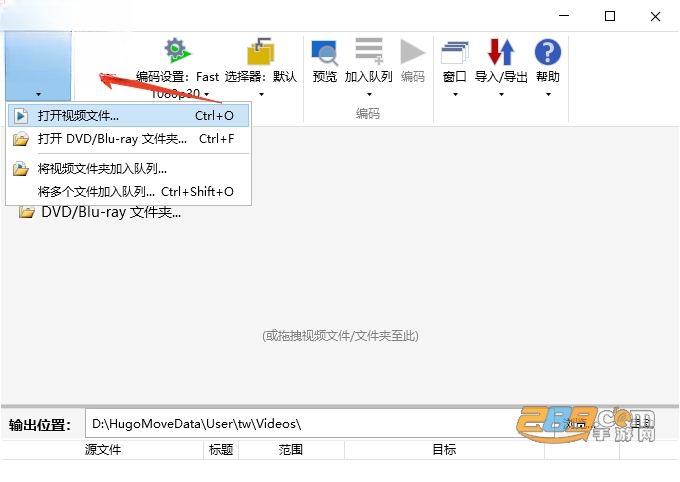 VidCoder桌面版 VidCoder桌面版