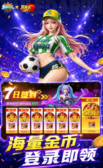 ���ִ��˸߱�������