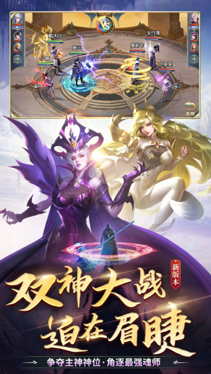 ���޴�½Ӧ�ñ�������