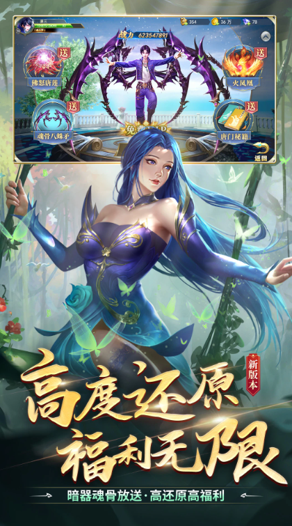 ���޴�½Ӧ�ñ�������