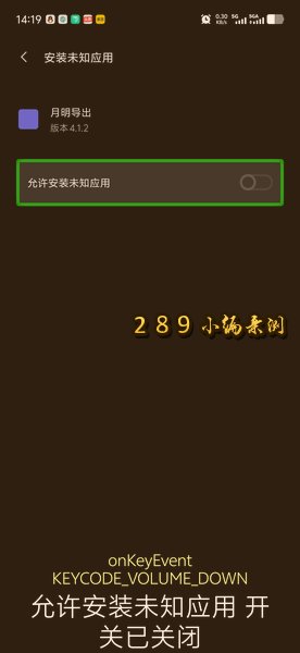 月明导出app 月明导出app