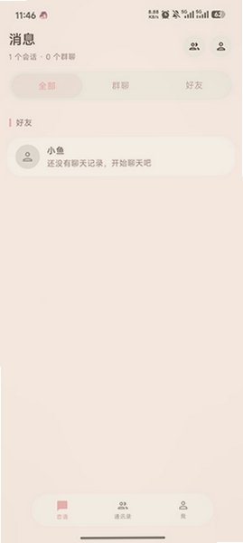 ����LianYu����