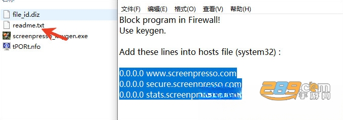 Screenpresso���԰����عٷ���