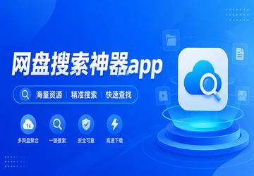 ������������app