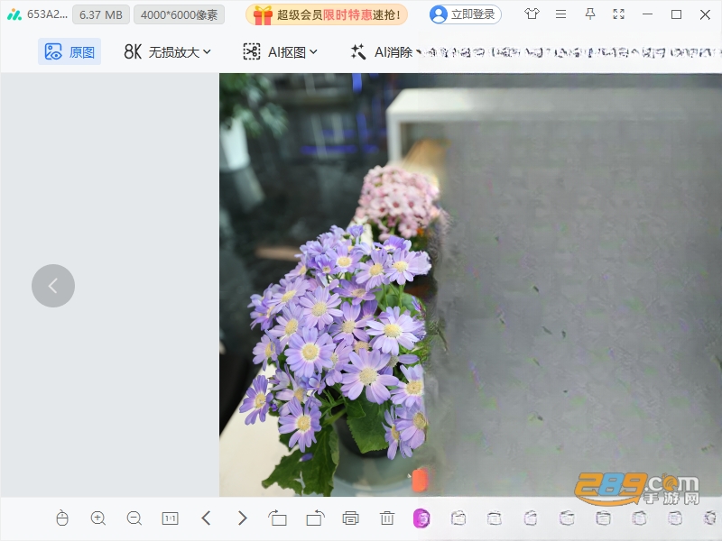 360看图电脑版下载 360看图电脑版下载