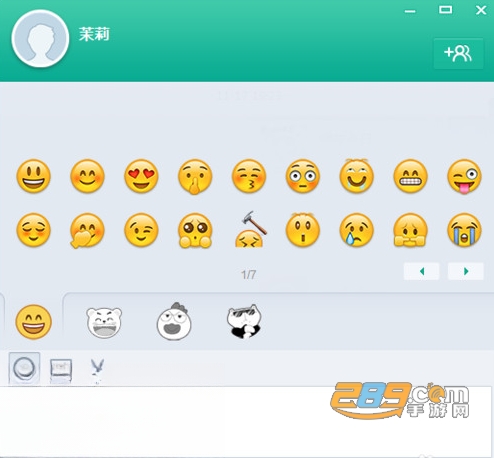 ���ŵ��԰�