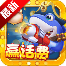 ������ϷӮ���������v10.3.46.2.0׬Ǯ������Ϸ