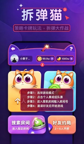 ΢������app�ٷ�����