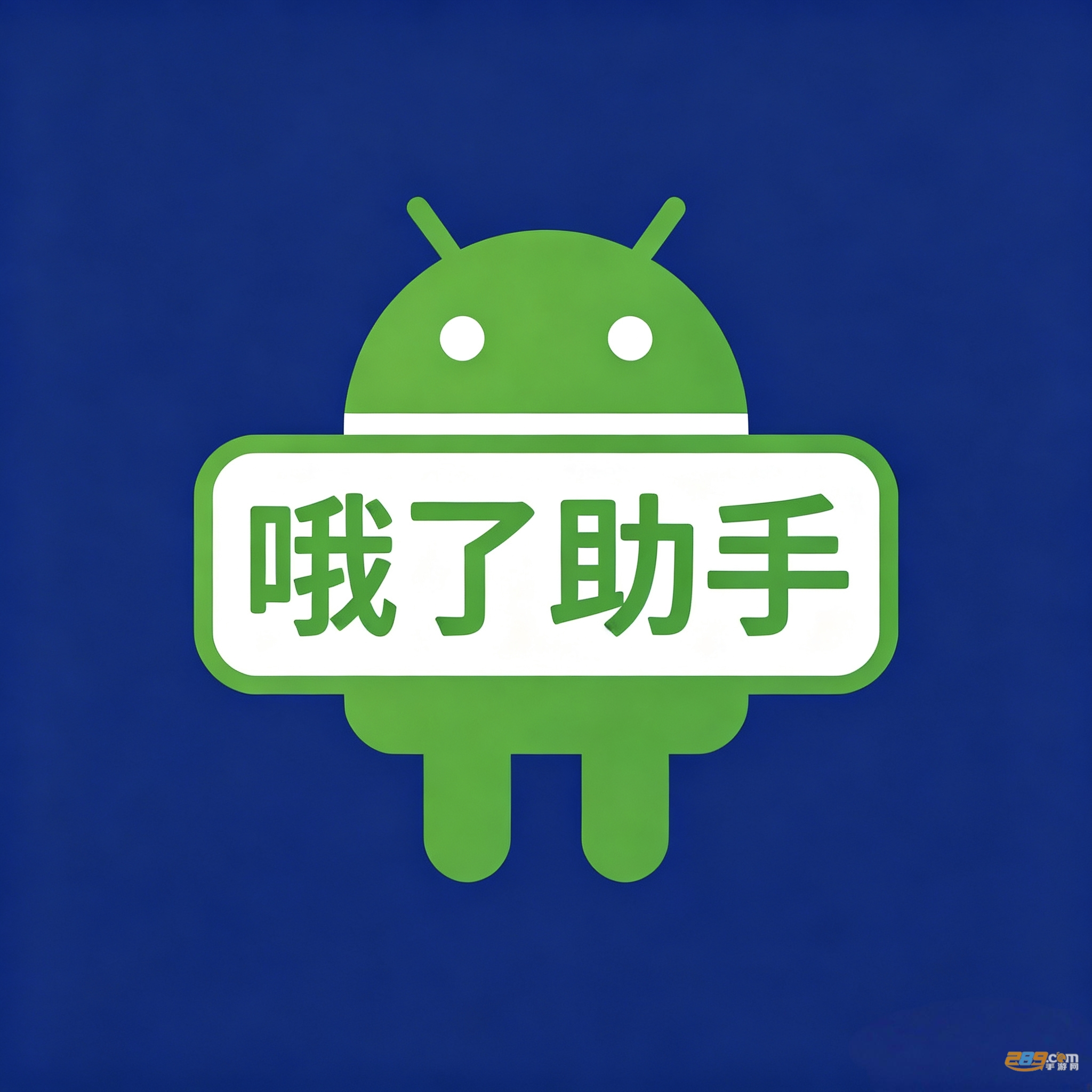Ŷ������TV������v1.8.7 ���Ӻ���ADB��������