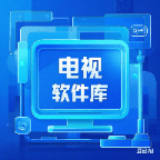 ����������TV������������v2.6.6 �����豸����