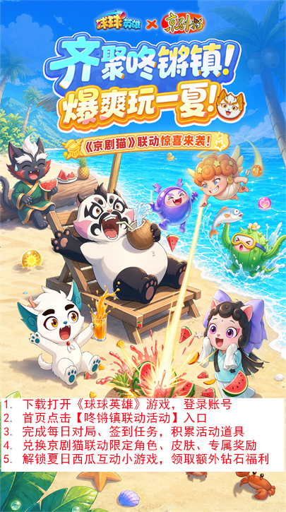 ����Ӣ��Ӧ�ñ�������