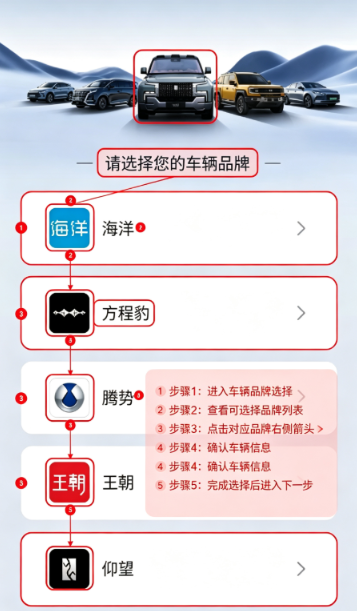 ���ǵ�app�ٷ�����