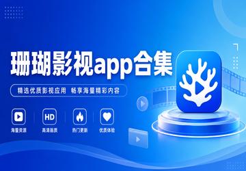 ɺ��Ӱ��app�ϼ�