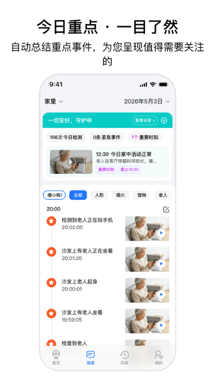 ǧ������app�������