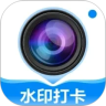 �򿨶�λˮӡ���2026���°�����v1.2.1����������������