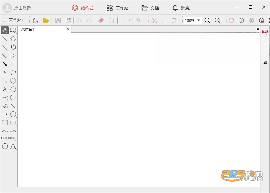 KingDraw���عٷ���pc��