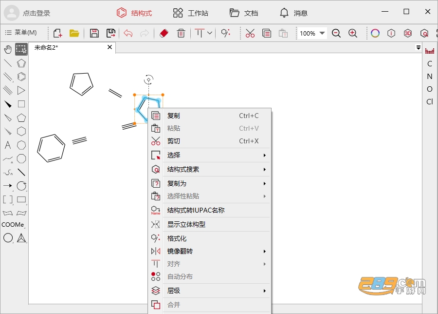 KingDraw���عٷ���pc��