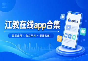 ��������app�ϼ�