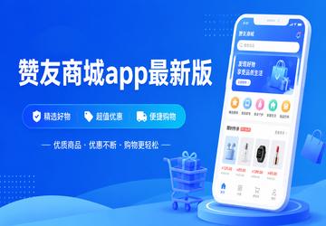 �����̳�app���°�