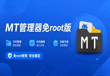 MT��������root��