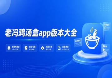 �Ϸ뼦����app�汾��ȫ