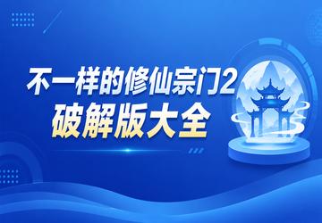 ��һ������������2�ƽ���ȫ