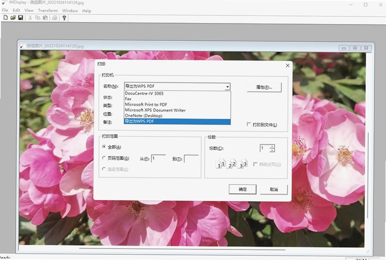 ImageMagick�ٷ�PC������