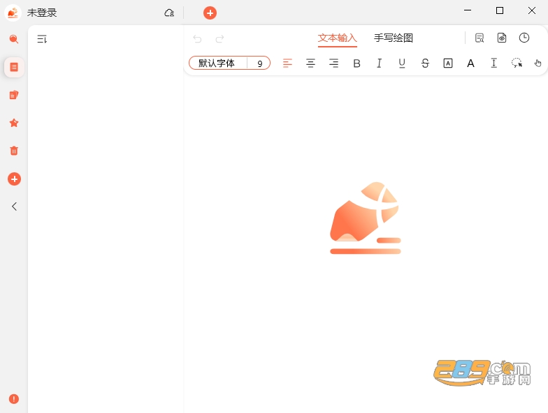 享做笔记桌面版官方下载 享做笔记桌面版官方下载