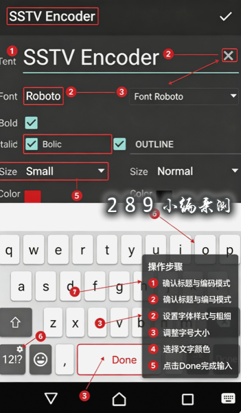 SSTV Encoder 图像编码器 SSTV Encoder 图像编码器