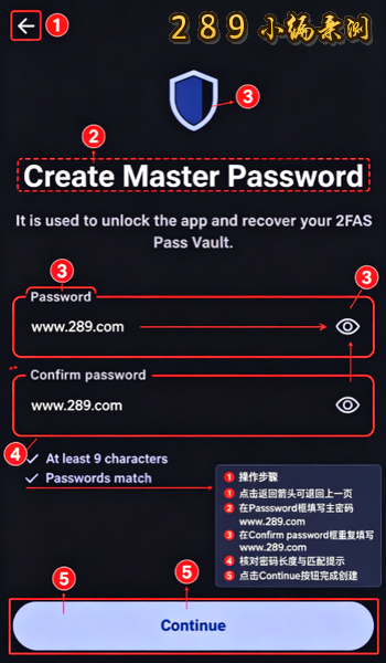 2FAS密码管理器app 2FAS密码管理器app