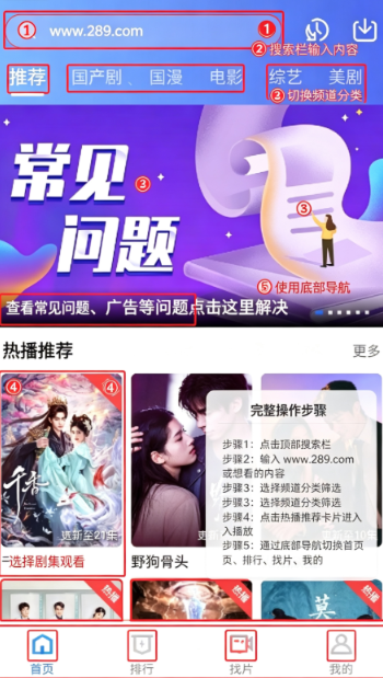 叠影视频无广告版下载 叠影视频无广告版下载