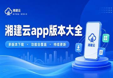 �潨��app�汾��ȫ